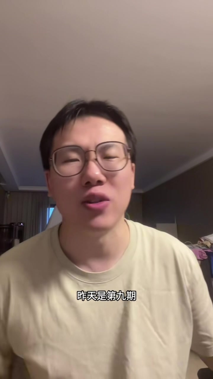 爱游戏体育-媒体人：绿军上赛季狂投三分遁入魔道 塔图姆受伤是因为太累了